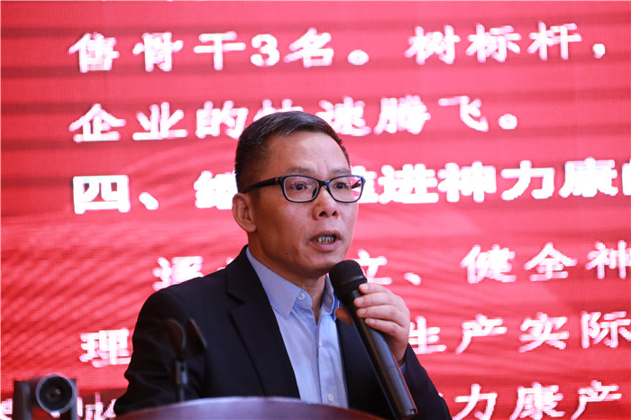 黃董作公司年度報告_副本.jpg 黃董作公司年度報告_副本.jpg