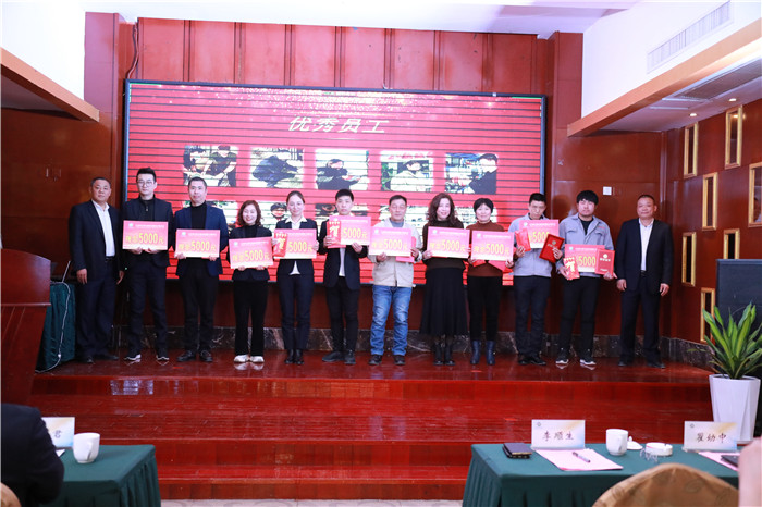 現(xiàn)場表彰_副本.jpg 現(xiàn)場表彰_副本.jpg